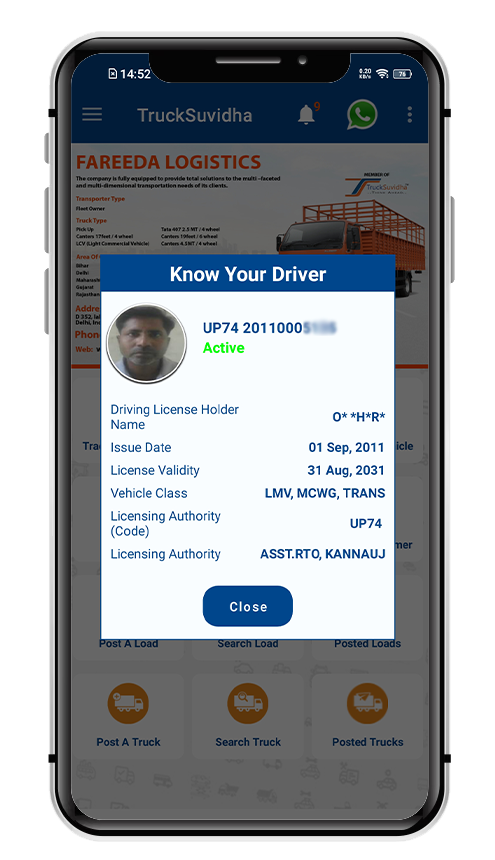 Get driver details instantly